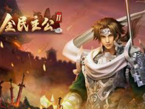 金沙集团app免费版