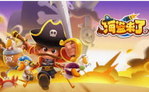 金沙集团app电脑免费版